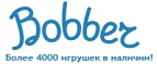 300 рублей в подарок на телефон при покупке куклы Barbie! - Остров