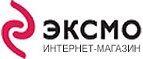 Скидка 10% на все книги! - Остров